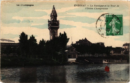 Old postcard epernay la - postcard,