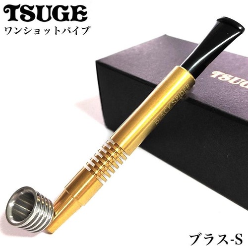 Smoking pipe tsuge one shot - tsuge,