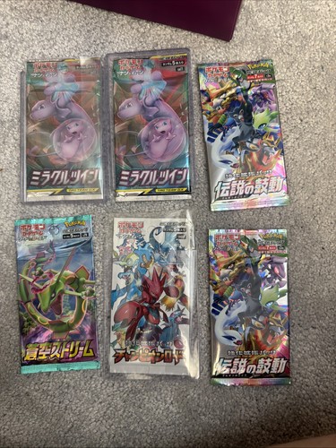 Pokemon japanese bundle - japanese,