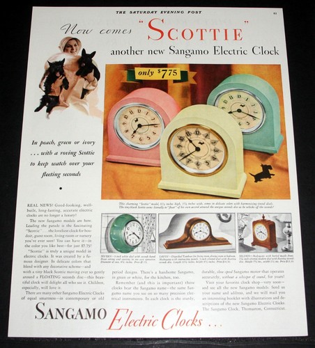 1931 old magazine - print, ad