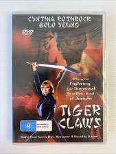 Tiger Claw II 2 (1998, 2008)