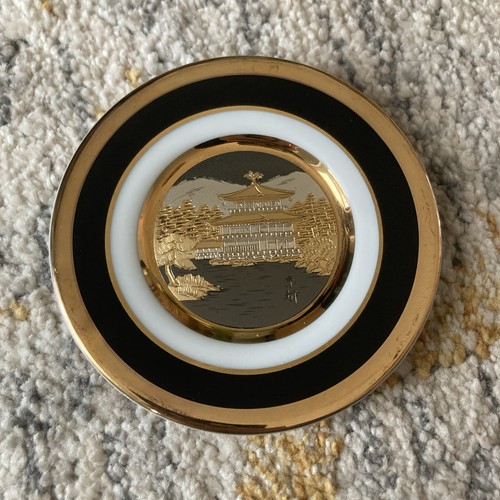 The art chokin 24k - of,