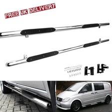 Polished Side Step Rail Running Board Bar For Mercedes Vito Viano W639 SWB 2003+