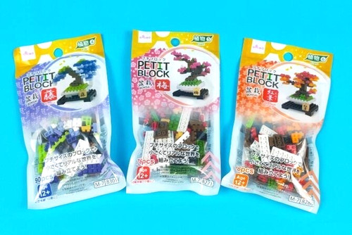 Daiso petit block - petit,