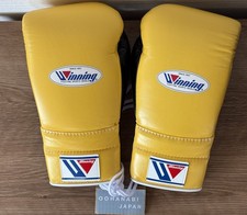 Winning Boxing Gloves 14oz