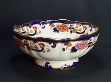 Vintage - Masons Ironstone -