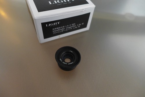 Light lens lab - light, eyepiece