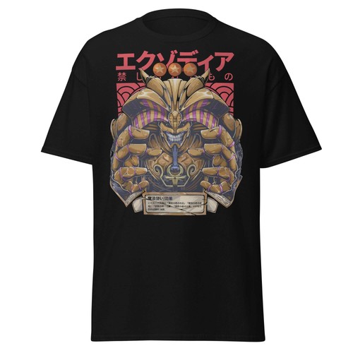 Exodia the forbidden - the, one