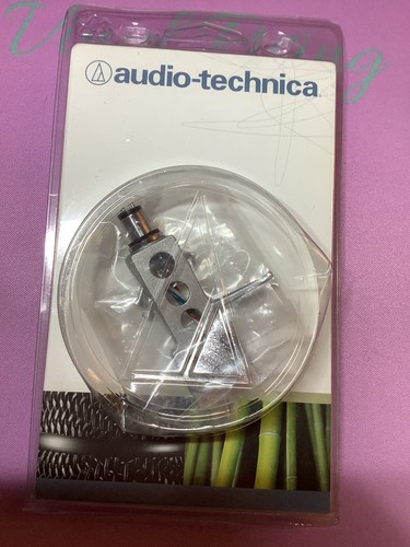 Quality audio technica silver - quality,