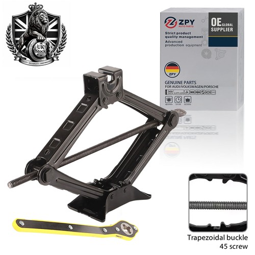 Ton car scissor lift jack - 2.5,