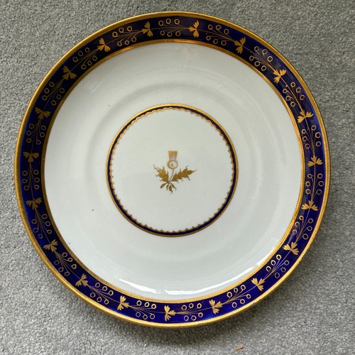 Antique worcester flight - antique, flight,