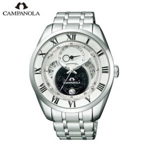 Citizen campanola eco - campanola, eco-drive