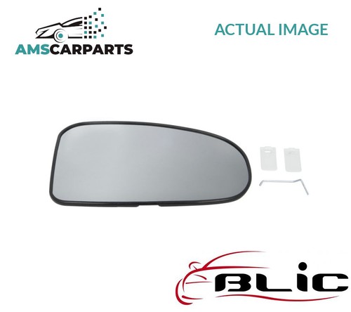 Rear view mirror glass lhd - view,