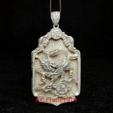 2.8 Inch Chinese Tibet Silver