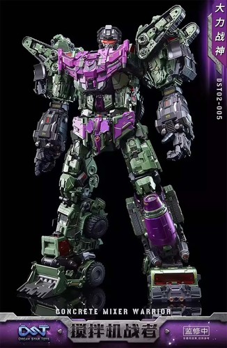 Dreamstar toys dst02 005 - dreamstar, dst02-005