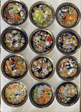 Full Set 12 Rosenthal Bjorn