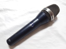 AKG D7 Varimotion Dynamic