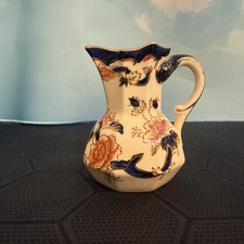 Vintage Jug 1920s Masons