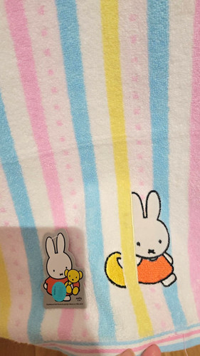 Miffy embroidered cotton - embroidered,