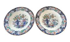 x2 Antique Ashworth Bros