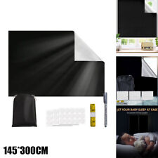 300x145cm Portable Blackout