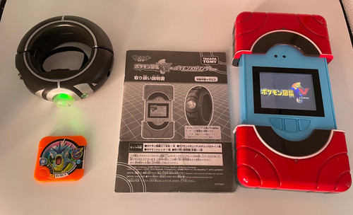 Takara tomy pokemon - tomy, zukan