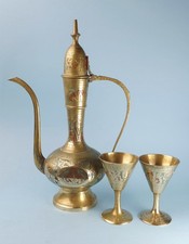 Vintage  Engraved Brass