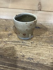 Studio Pottery Tumbler 