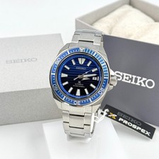 Seiko Prospex Samurai Save the