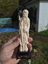 Lovely 7” Chinese Resin