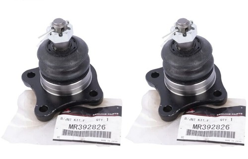 Mitsubishi genuine oem - genuine, ball