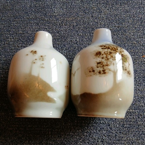 Vintage pair highbank - vintage,