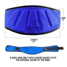 Weight Lifting Belt by Gym
