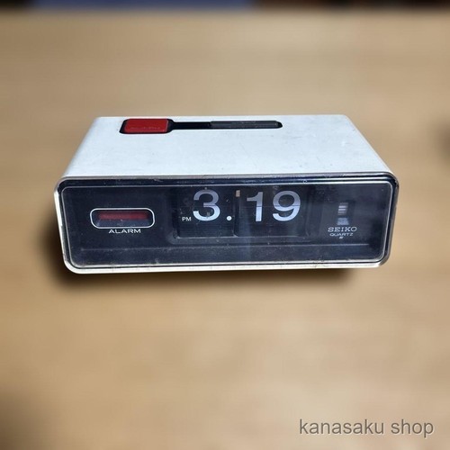 Seiko qn411c japanese vintage - seiko,