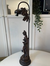 Vintage Art Nouveau Figurine