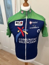 VINTAGE NALINI ORBEA