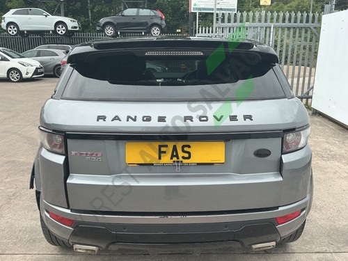 2014 land rover - rover, evoque