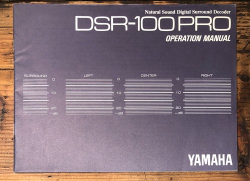 Yamaha dsr 100 pro surround - pro,