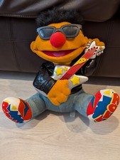 Vintage Rock And Roll Sesame