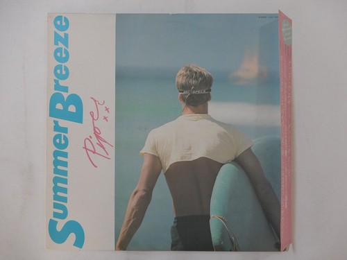 Piper summer breeze yupiteru - summer,