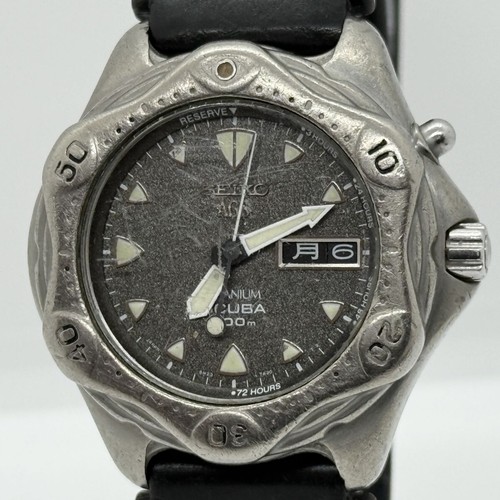 M8645 seiko scuba 5m23 - m8645,
