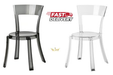 New IKEA STEIN Chair