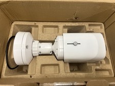 Bosch NBE-7702-ALX DINION 7100I 2MP Bullet Camera, 4.7-10mm Lens, IP67, White