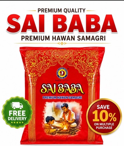 Havan samagri dried - herbs, for