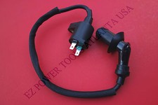 ETON America VIPER RXL-90