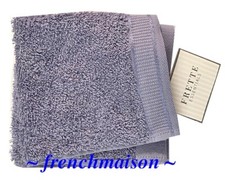 Frette Italian Luxury Violet Cotton Face Body Washcloth FRENCH TOWEL Gift New
