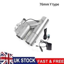 76mm 3" Exhaust Control Pipe