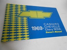 1969 ORIGINAL