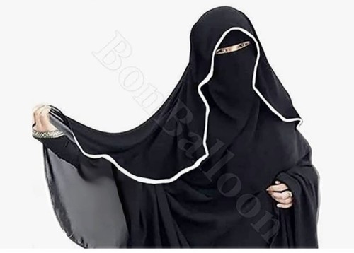 Niqab hijaab islamic face - ,