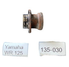 2008-2015 Yamaha WR 125 X R